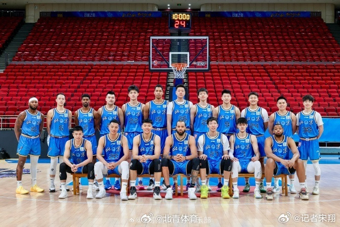 北汽男篮即将开启第二阶段如何最大化发挥麦基顶级内线水准文/宋翔11日，北汽男篮将