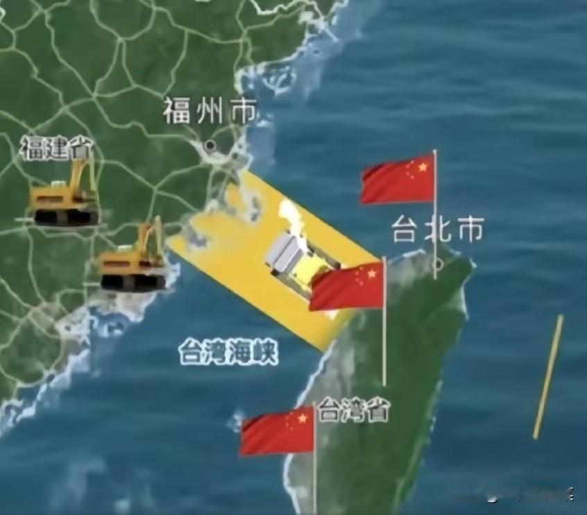 填海这个办法好，可以一劳永逸解决台湾问题！十万辆渣土车昼夜交替、加上几万台挖掘机