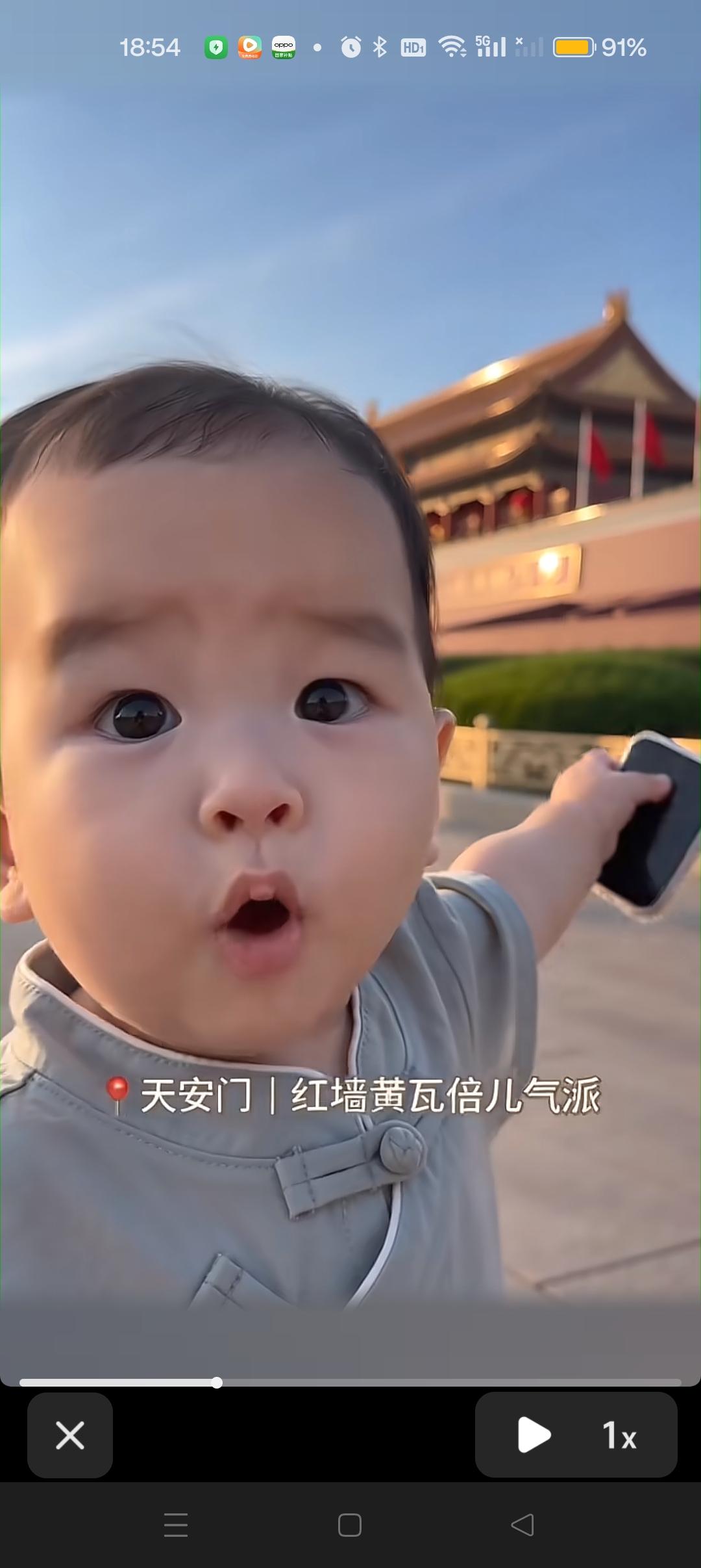汪宝儿带您逛北京😍代言完麻六记，又宣传北京，汪宝儿太忙了