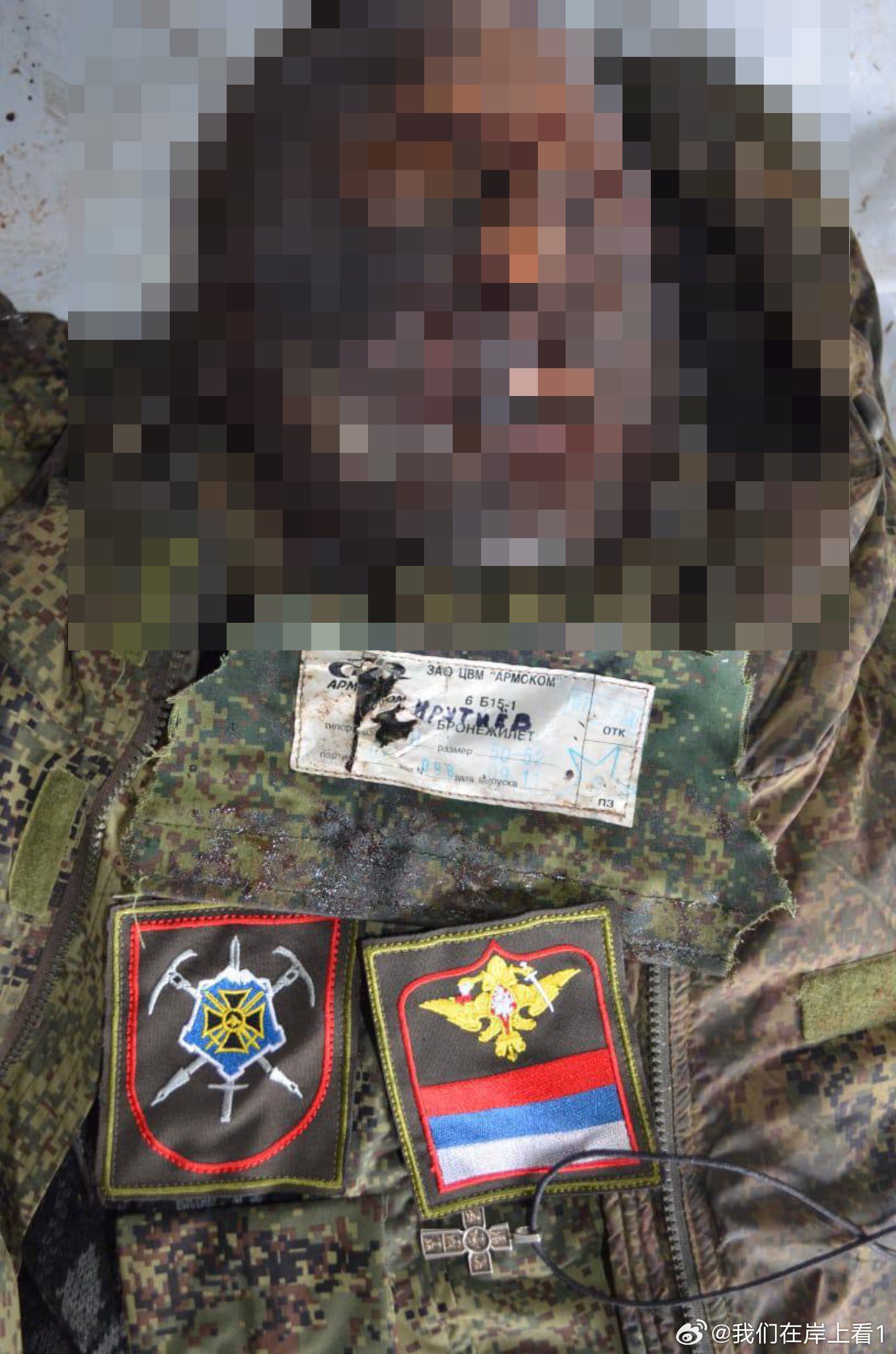 很多人总是庆幸没见到俄罗斯死什么士兵，这不废话吗？把死了的士兵全部丢在乌克兰不收