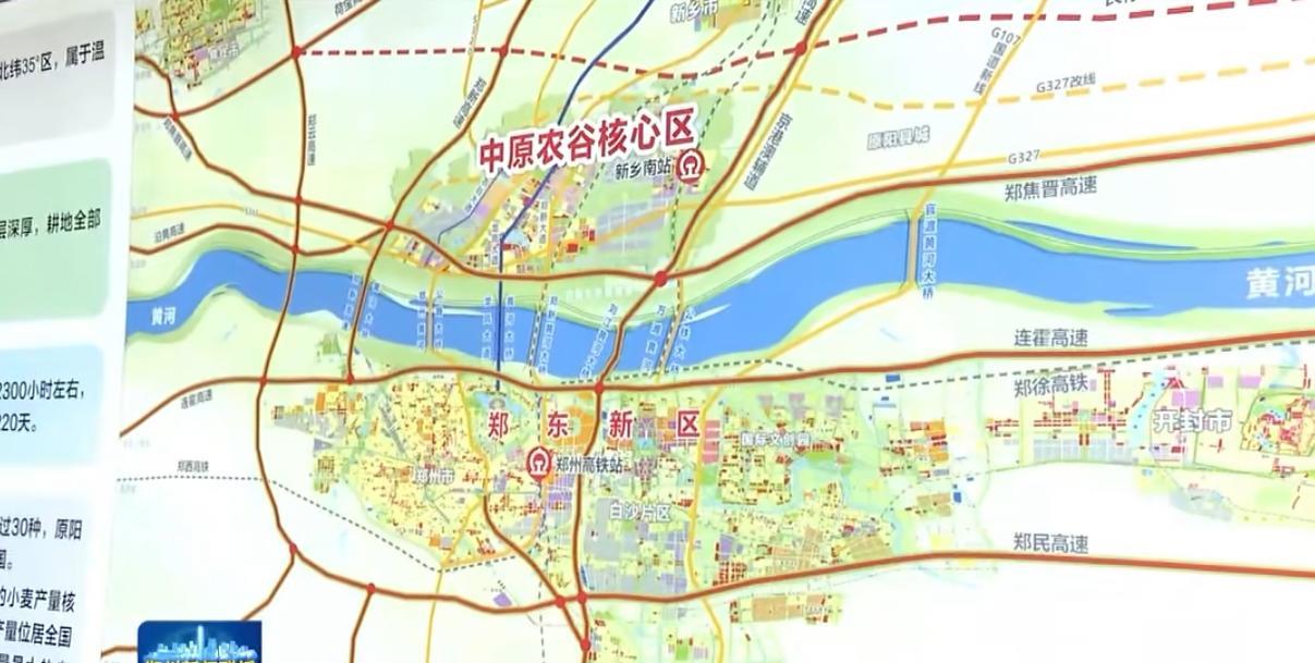 郑州都市圈核心区六地要行动起来了！连日来，郑州市重要领导考察了新乡市、开封市并
