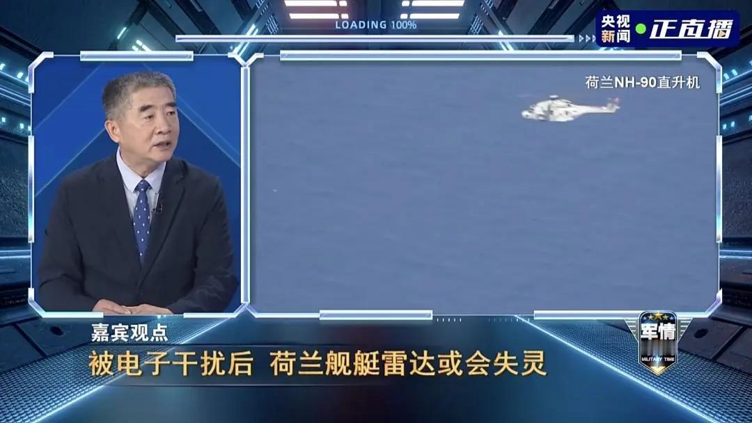 杜文龙爆出猛料。中国在西沙驱逐荷兰军舰时，首次动用了电子干扰设备，这可比以往的手