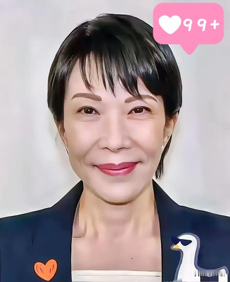 果然被我猜中了日本刚刚传来新消息！​日媒10月18日爆出大消息，执政的自民党