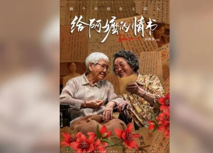 新加坡《联合早报》编务顾问、土生土长的第三代华人王彼得6月19日晚发文反驳《给阿