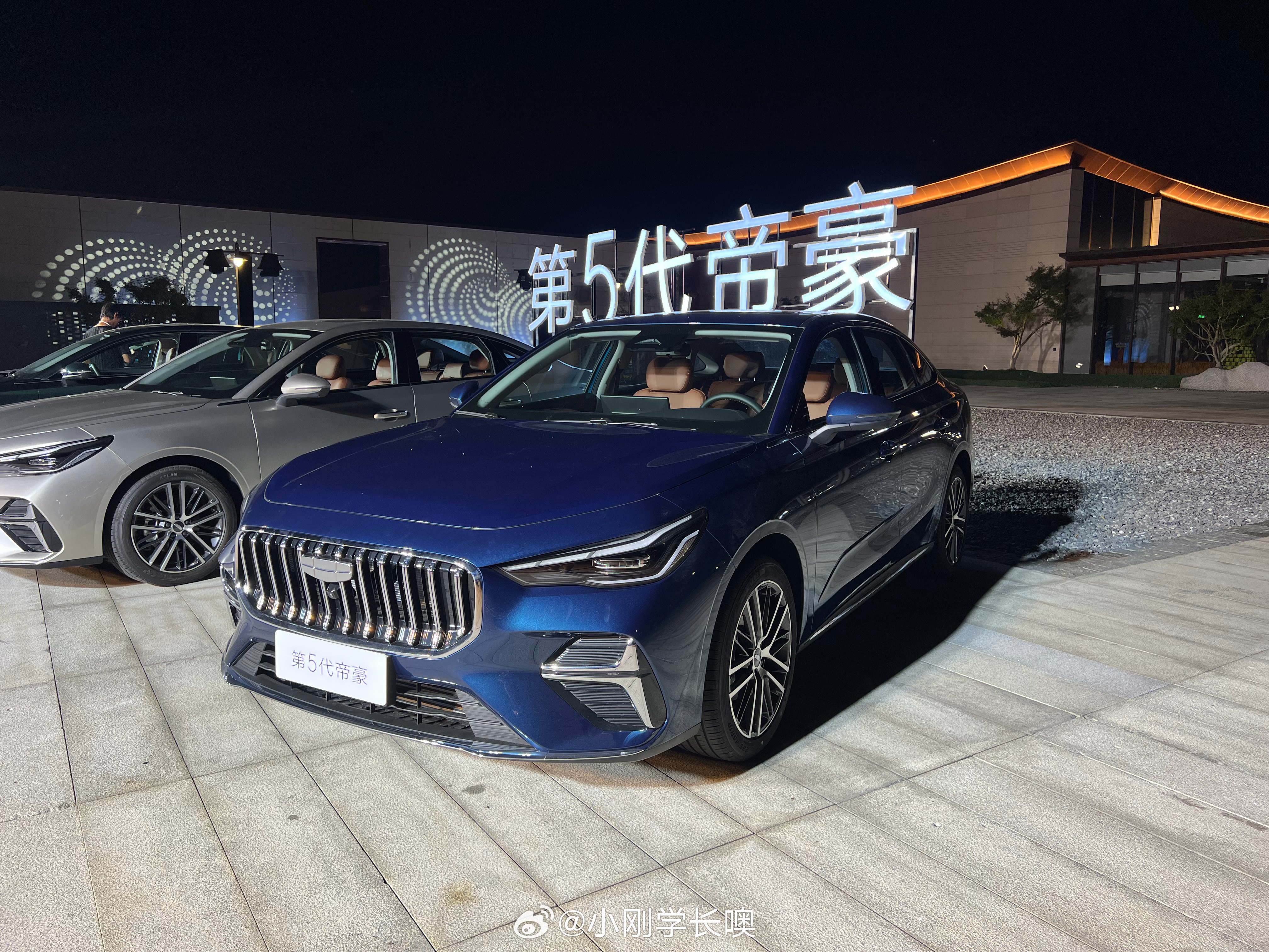 第5代帝豪五个配色，哪个好看？第5代帝豪​​​
