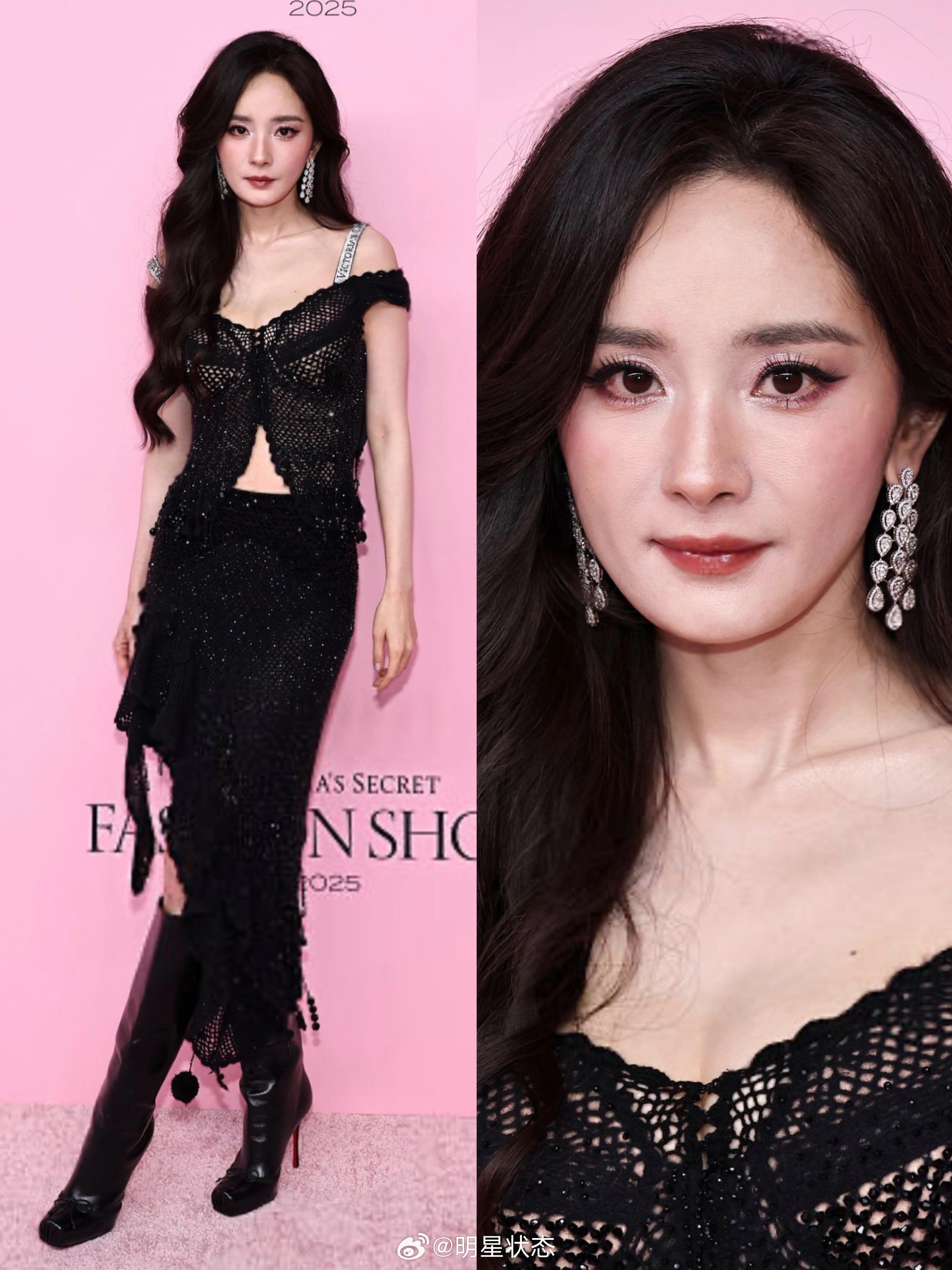 杨幂这上衣穿得太大胆了吧，这么透都敢穿……