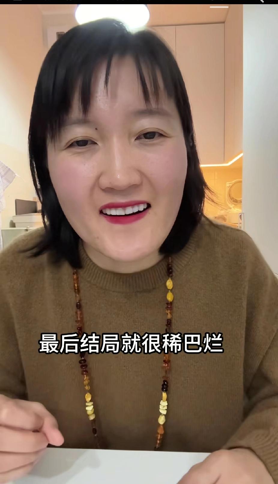 阿甜姐13分钟视频揭开了所有国外扶贫博主的遮羞布，说的太对了。影响很大的针对杜克