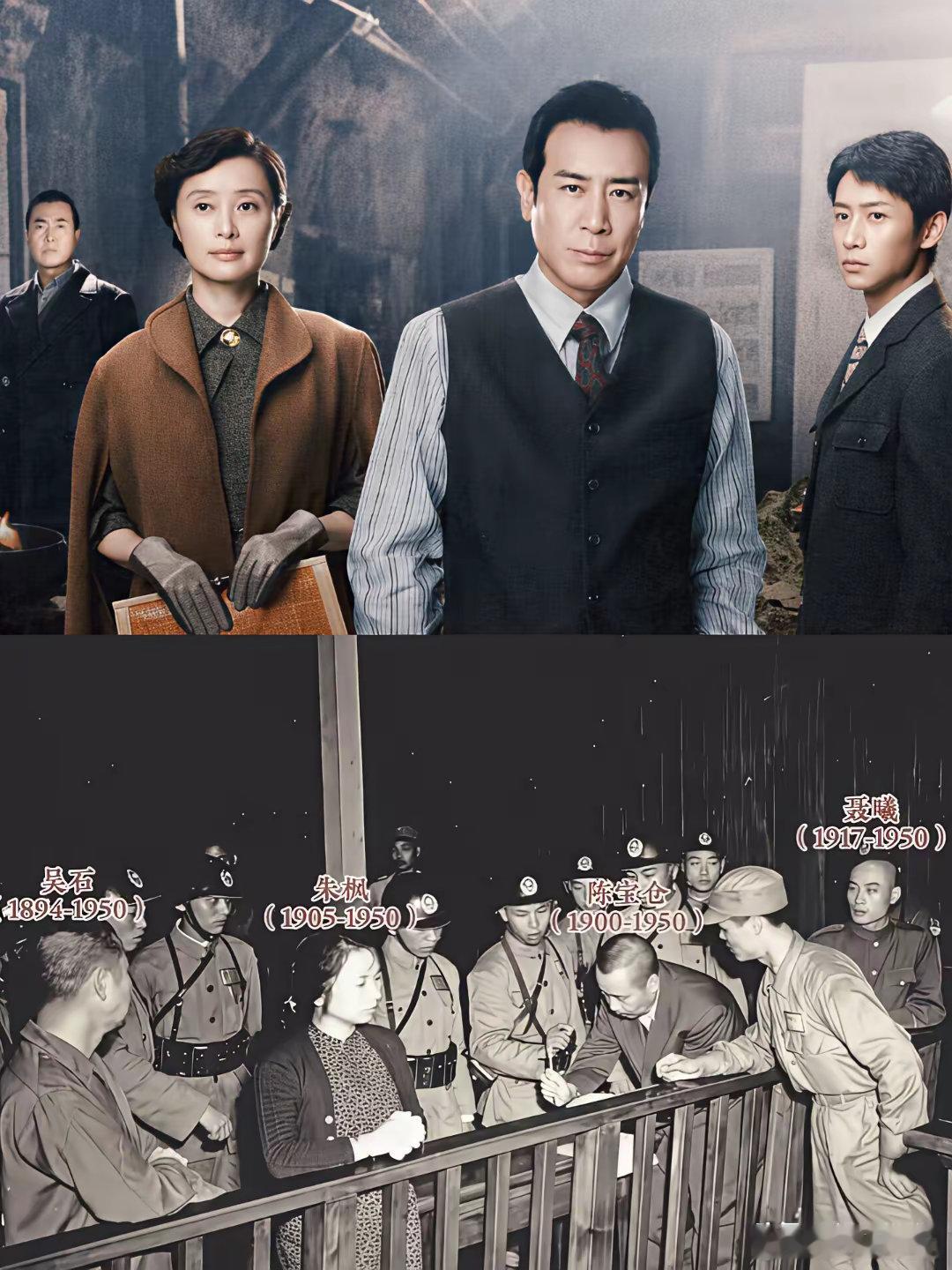 我同事每天都在追《沉默的荣耀》今天，她突然跟我说，“她不想再继续看下去了！”我说