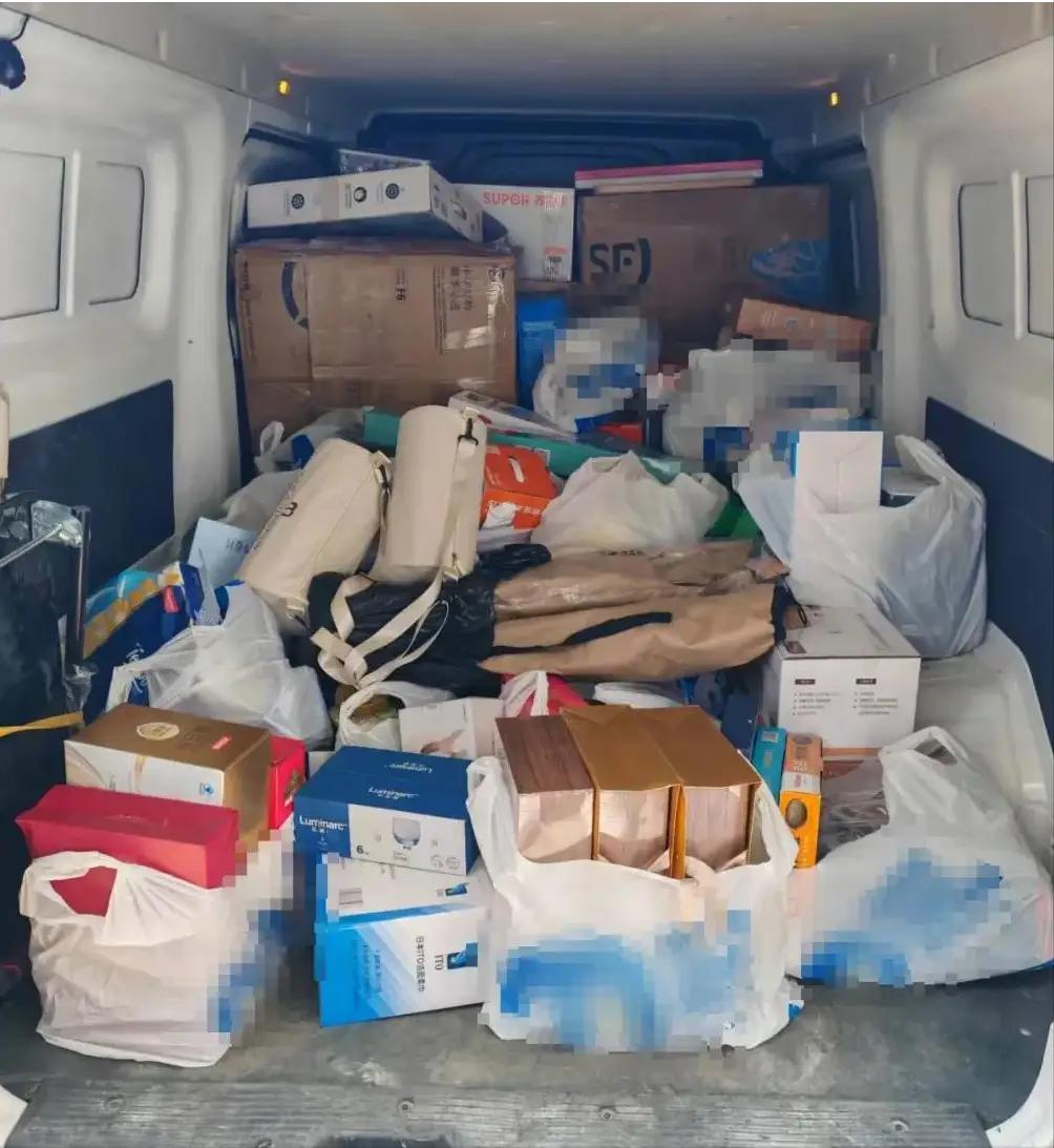 “白嫖上瘾!”浙江台州一女子因为做生意失败，心情压抑，偶然间发现了平台的漏洞，就