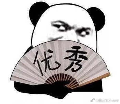 十二星座的人性闪光点：白羊：心思简单，没有城府金牛：长情专一，陪伴长久双子：耐心