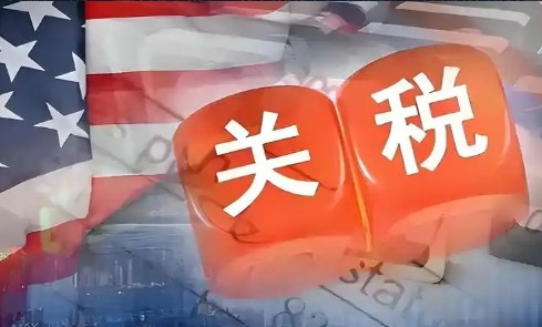 特朗普发起的关税战：中美第三轮经贸谈判的压力已转向中方特朗普发起的关税战，事实