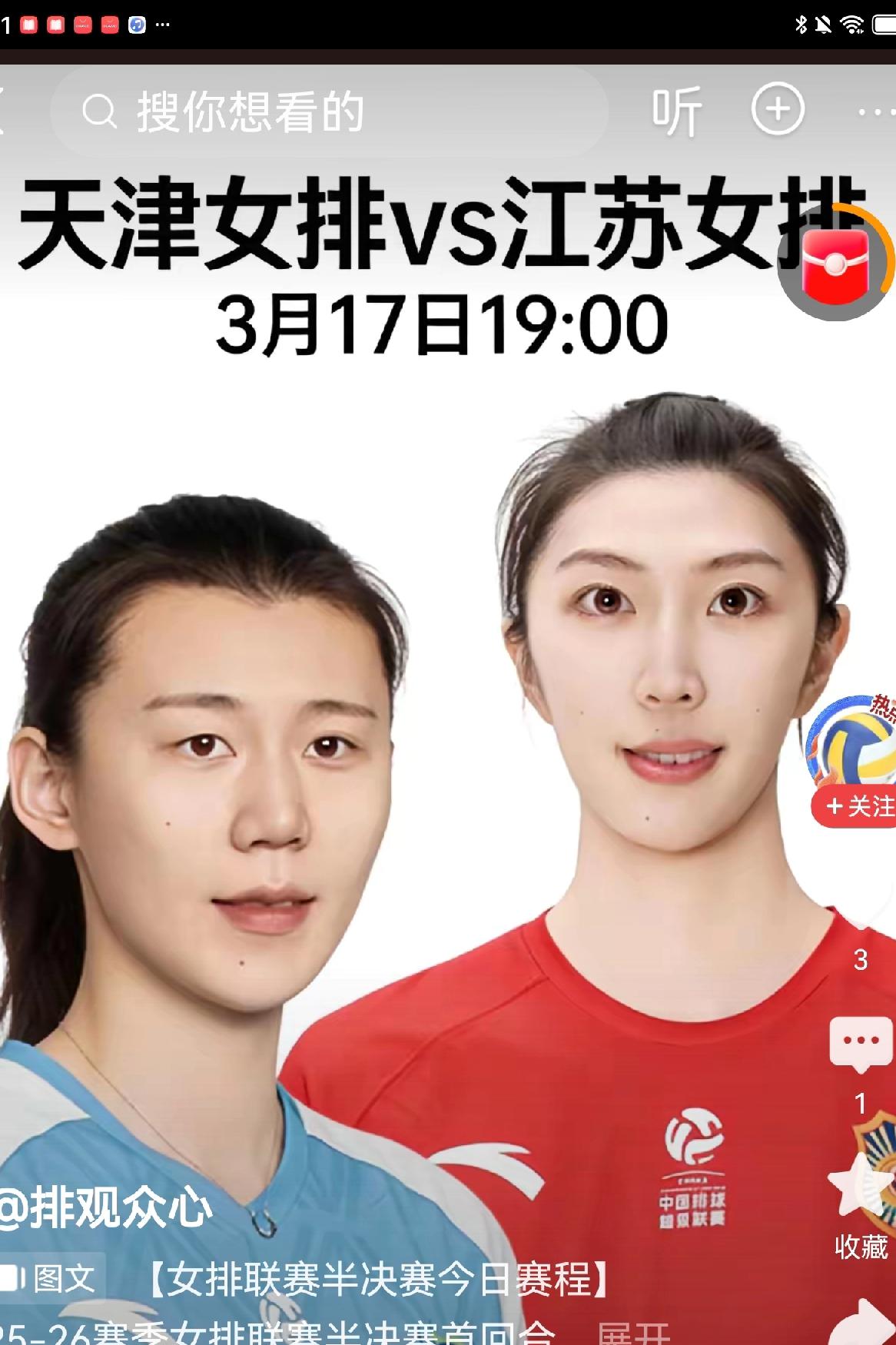 王艺竹已超常发挥了，在国家队那些年可没这表现，和世俱杯一样灵光一闪，可以说是心无