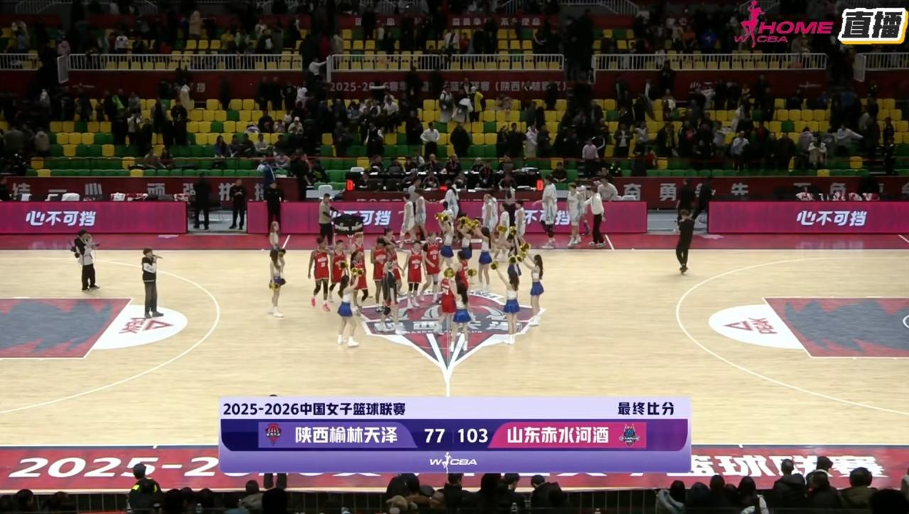 WCBA的一场比赛中，山东女篮客场大比分赢下了陕西女篮，张子宇首发登场4分钟