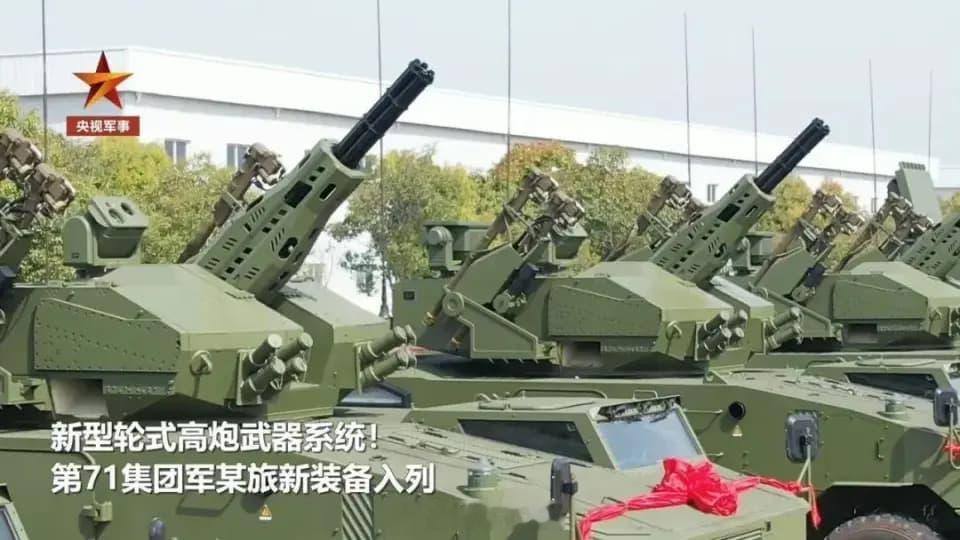 关注我九三看更多九三阅兵解读PLB-625弹炮合一近程防空系统是我国自主研发的
