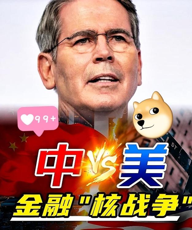 就在刚刚美国宣布了9月21日，