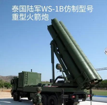 柬埔寨泰国冲突，中国火箭炮迎头相撞！柬埔寨一上来，就用来自中国的PHL-90B型