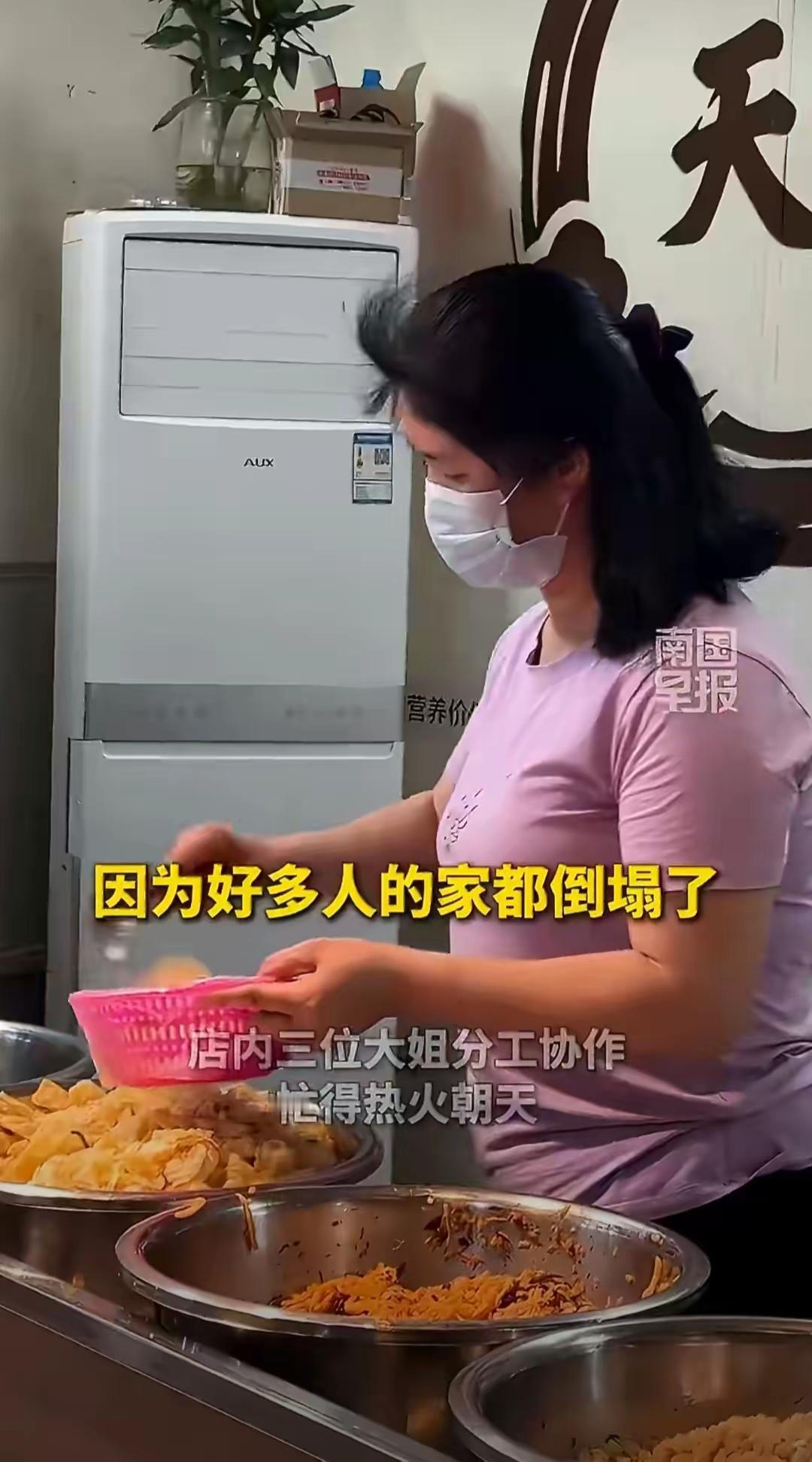 柳州地震过后，最让人破防的从不是紧张的救援场面，而是安置点那排长长队伍里，一碗碗