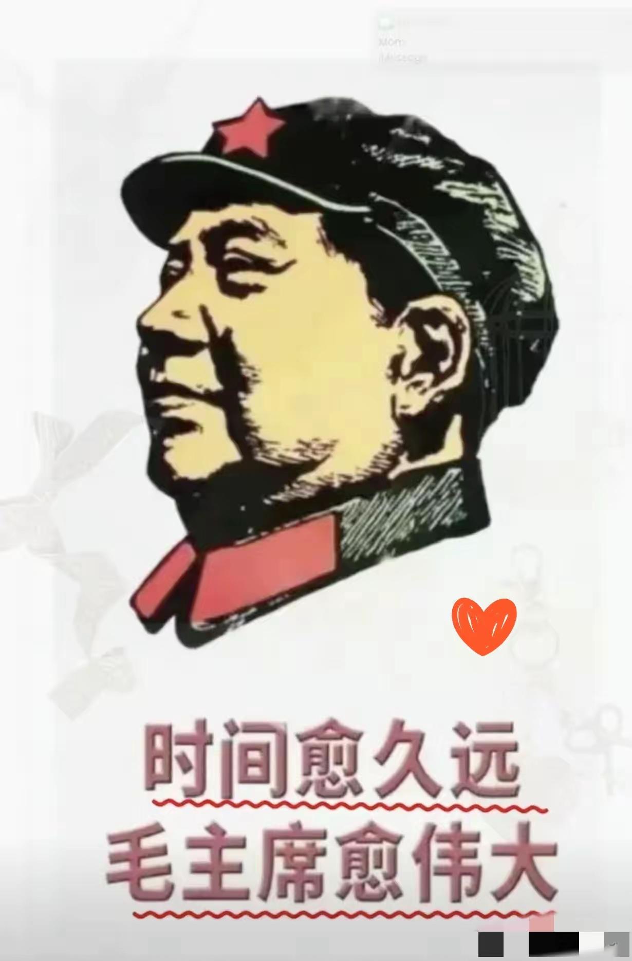 委内总统被抓惊醒国人！毛主席勒紧裤腰带造“两弹一星”，