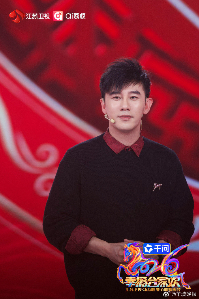 #预言魔术就得喻言来配合#魔术《千问幻境》邀你共同开启一场虚实交织的冒险，看科技