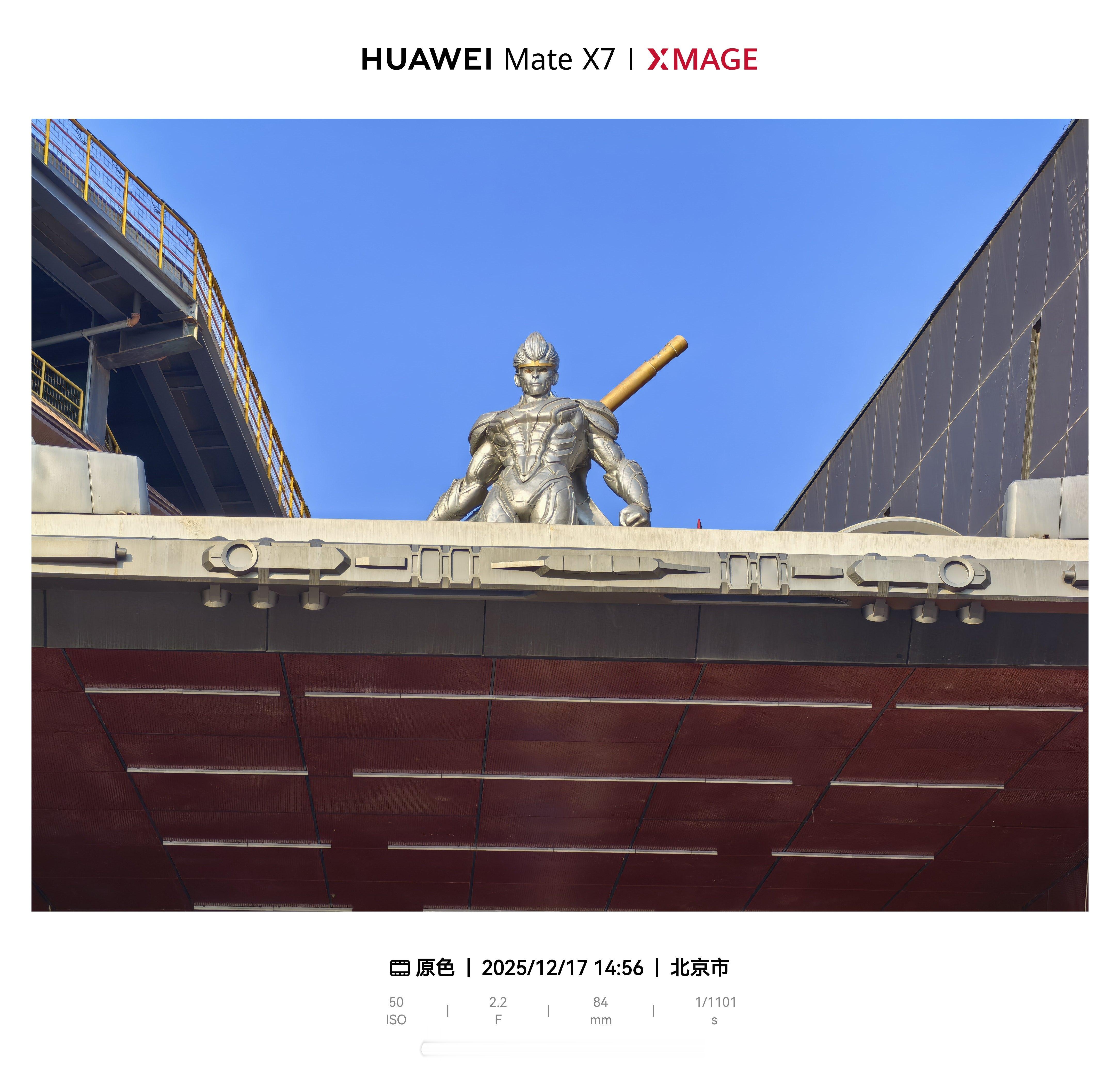 今年红顶奖规格很高啊，不愧是家电界的奥斯卡！北京·首钢工业遗址公园