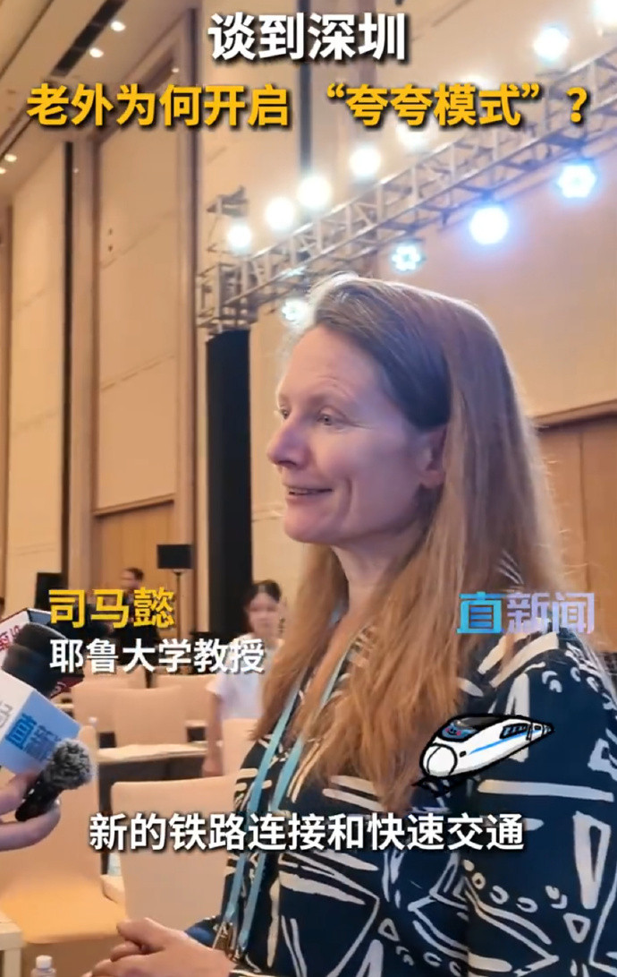 我不信你说的，你指着洛水发誓！​​​