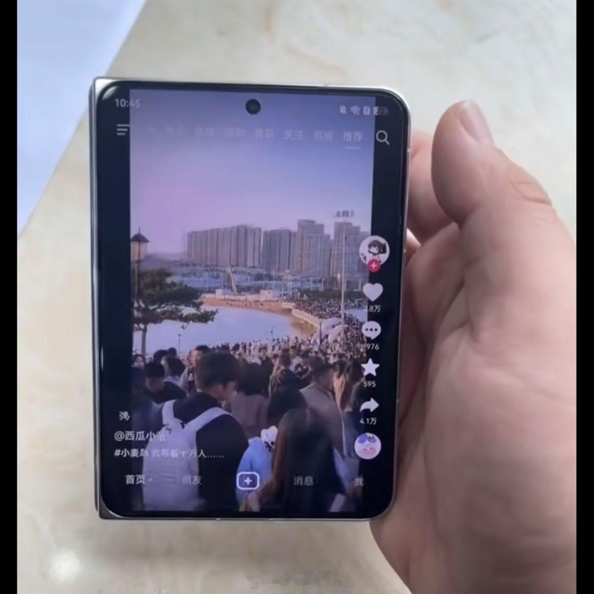 华为PuraXMax真机图泄露，这次这个金色包装盒设计的很有质感。
