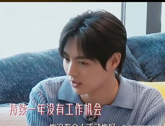 娱乐圈竞争有多激烈，一位艺人找到杜华想要离职，抱怨一年多没有工作的机会，就只发了