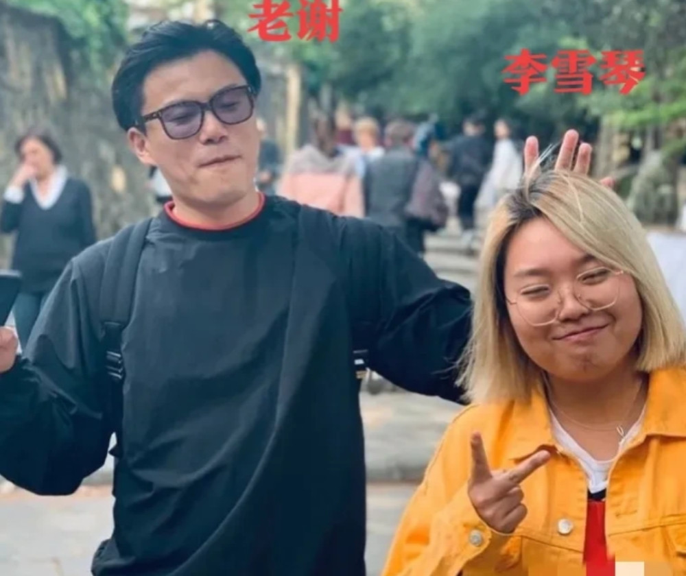李雪琴这事儿给所有人都上了一课那就是，千万千万千万不要和你的好朋友一起合伙，