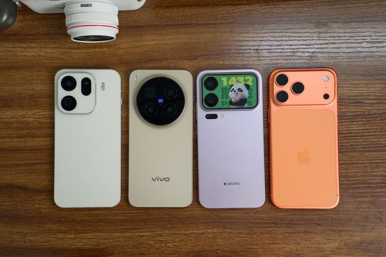 2025下半年的手机圈太卷了！OPPOFindX9Pro、小米17Pr