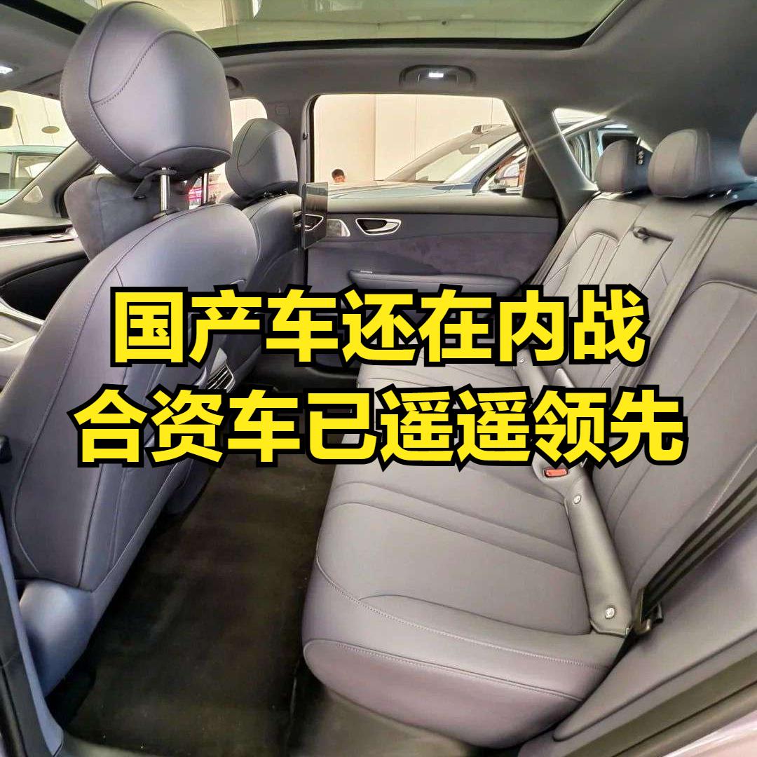 特斯拉的销量是无解的，9月份ModelY销量42536台，新上市的Model