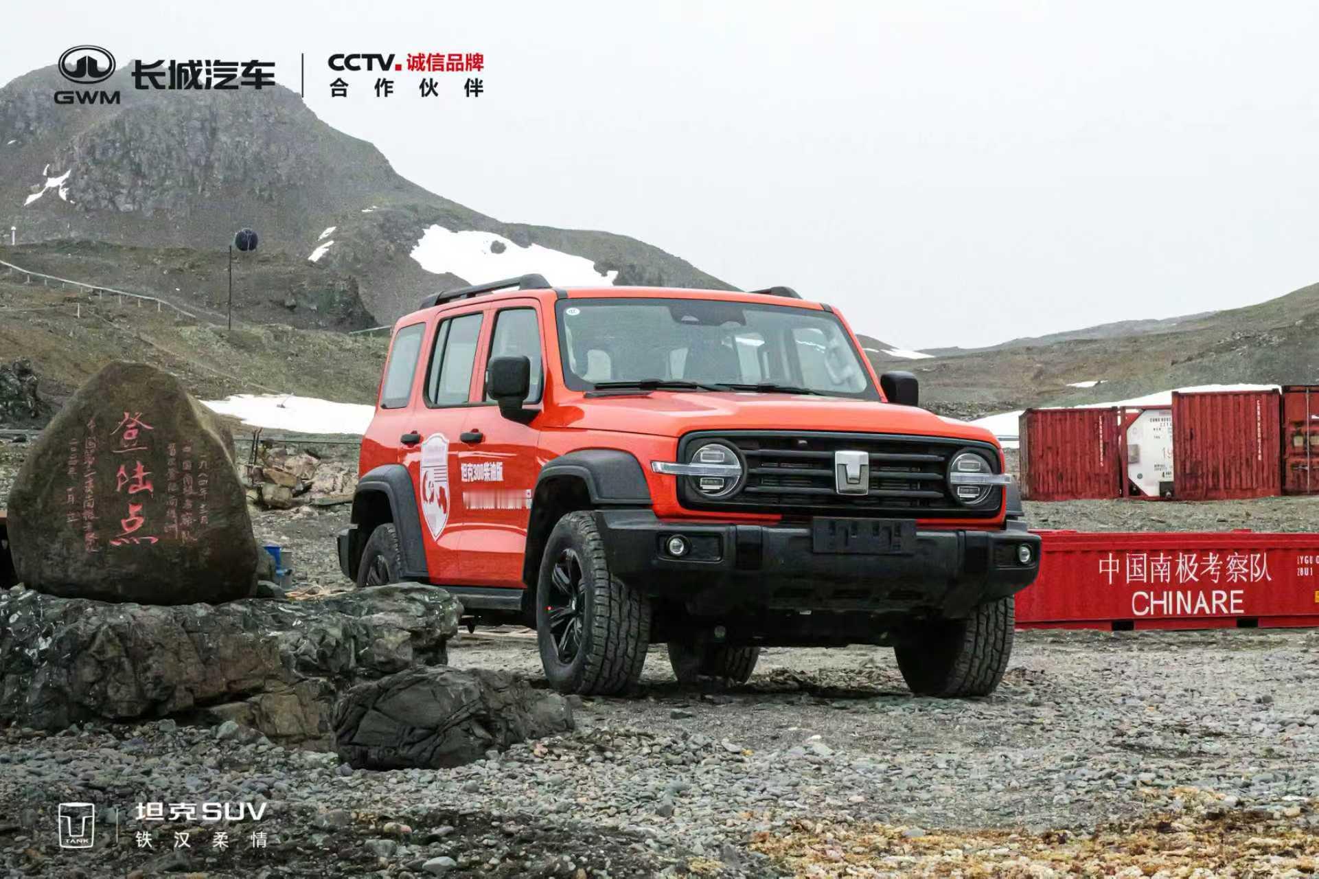 咱就是说，中国制造现在真的有点牛得不讲道理了！谁能想到，咱们大街上随处可见的坦克