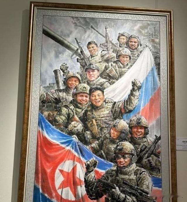 朝鲜曾经没想到，派遣了1万多人去俄罗斯打仗，结果，现在在平壤的街头巷尾，印有西里