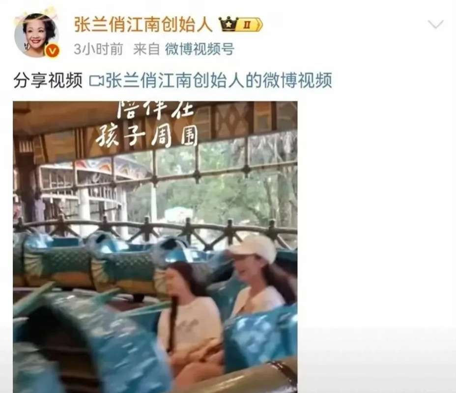 张兰晒小玥儿照片引发争议，家庭矛盾又起波澜
