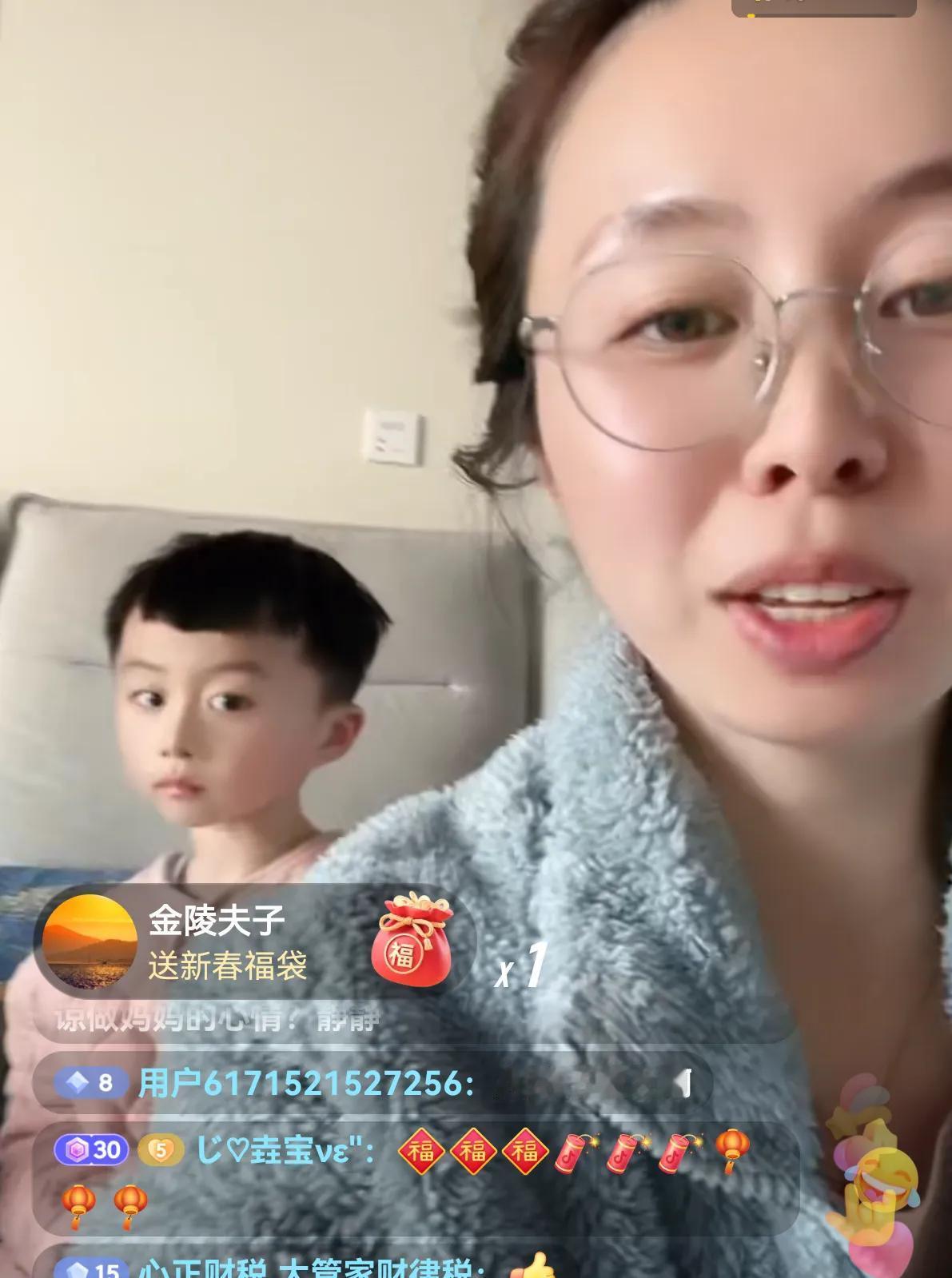 认个亲，认得四分五裂！田静：人生不如意十之八九。田静下午在家包饺子，晚上吃一