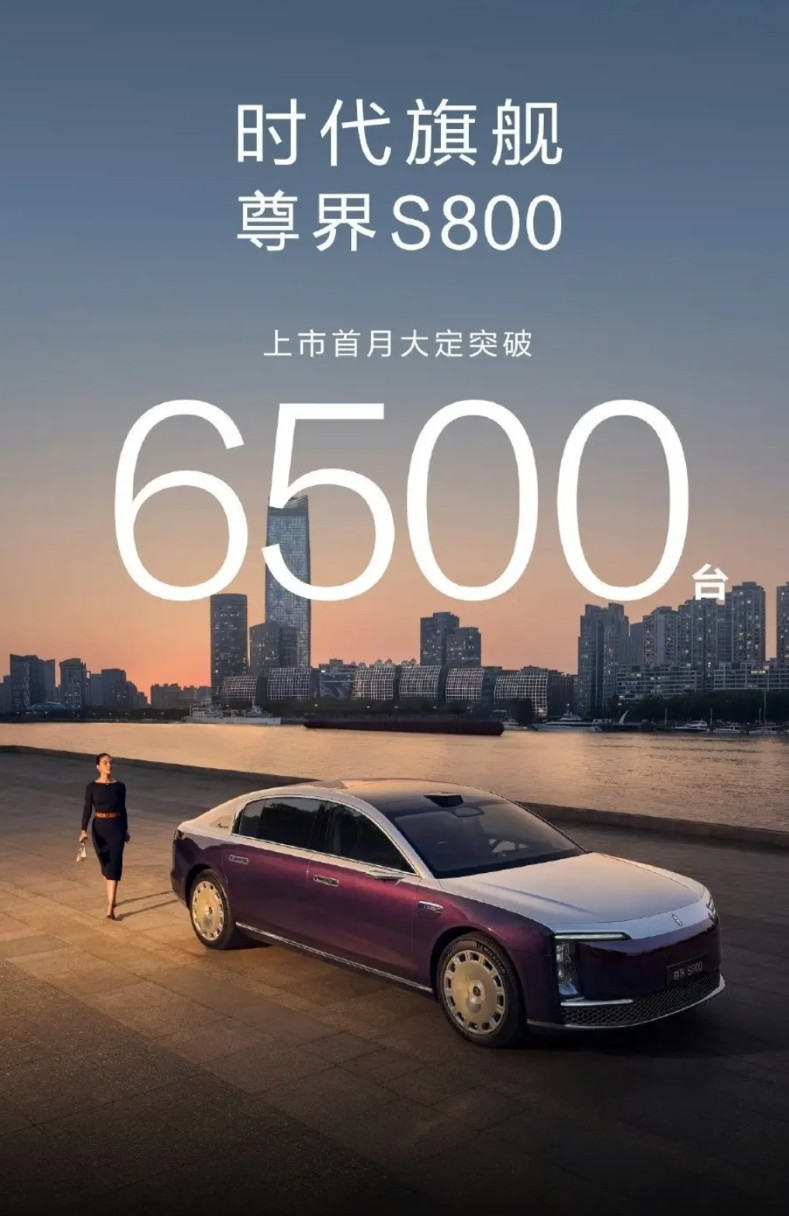 一个S7的教训还不够，非得再来个R7才能记住，智界真是无语了。占尽了天时地利