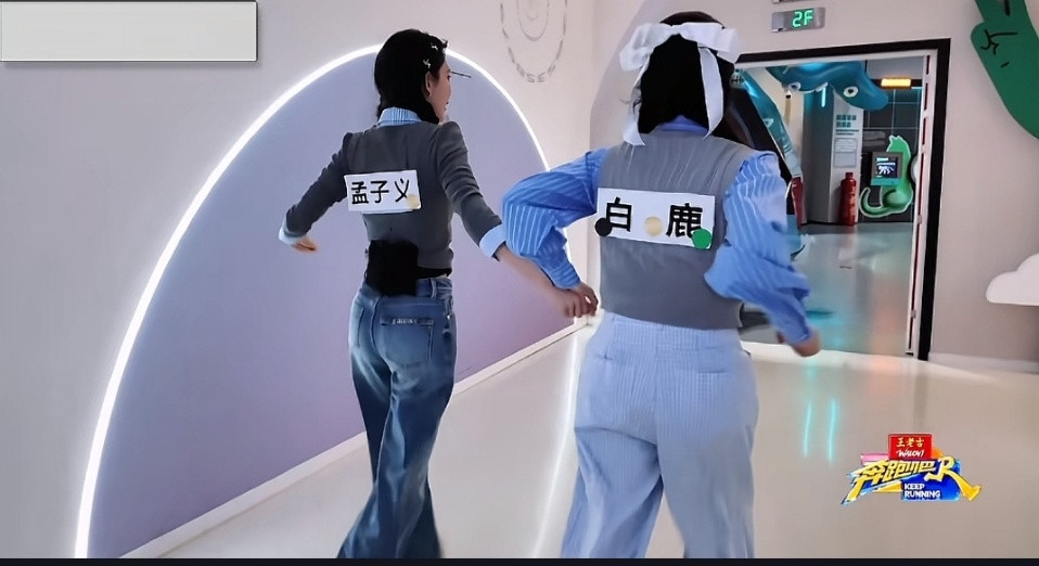 白鹿居然比孟子义胖这么多，请再贵的化妆师也没用啊