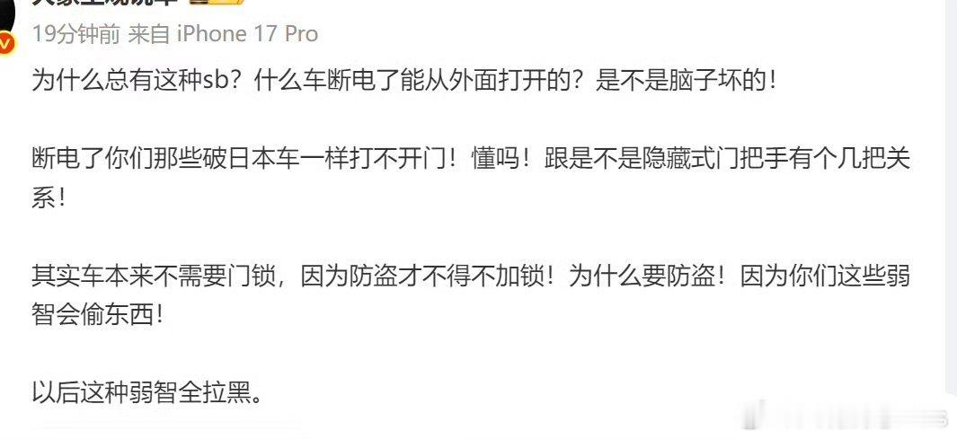 CPM碰撞解锁冗余模块，不懂可以多学……​​​