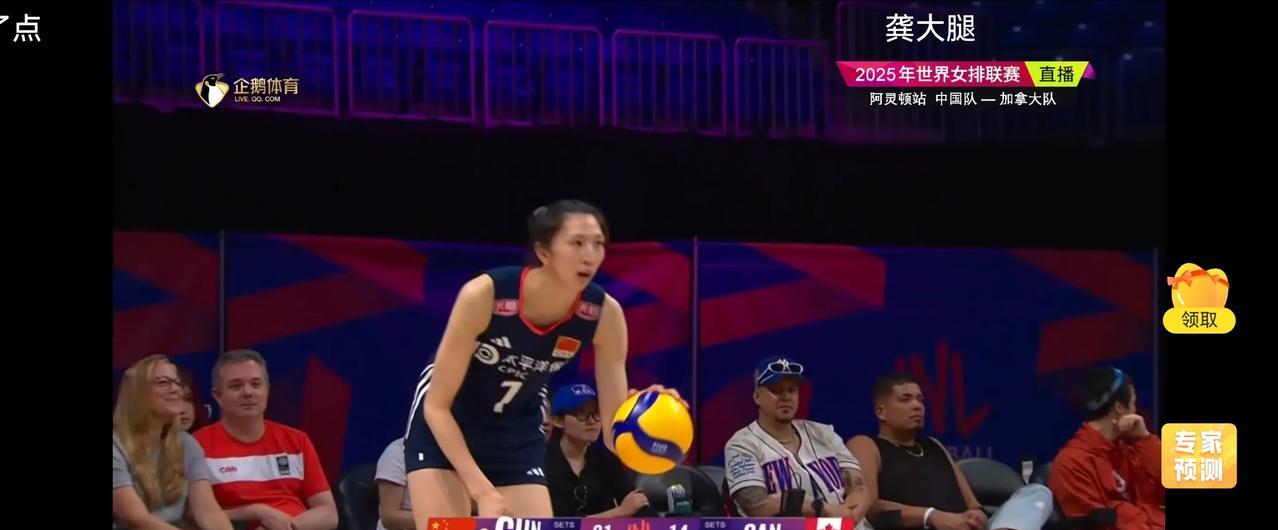 庄宇珊和吴梦洁的发球轮让加拿大女排卡轮了！◆庄宇珊六连发，中国女排比分由8-1