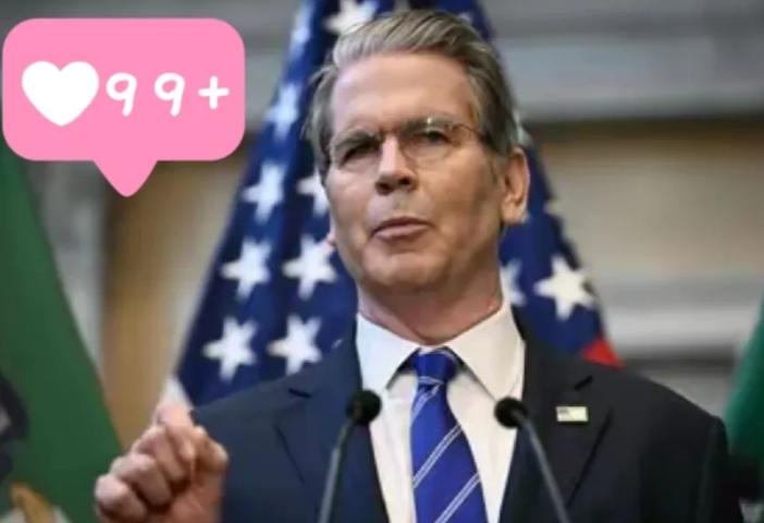 中国下了一招极妙的棋，利用现在的国际金融规则，成功地将多达7800亿美元的美元债