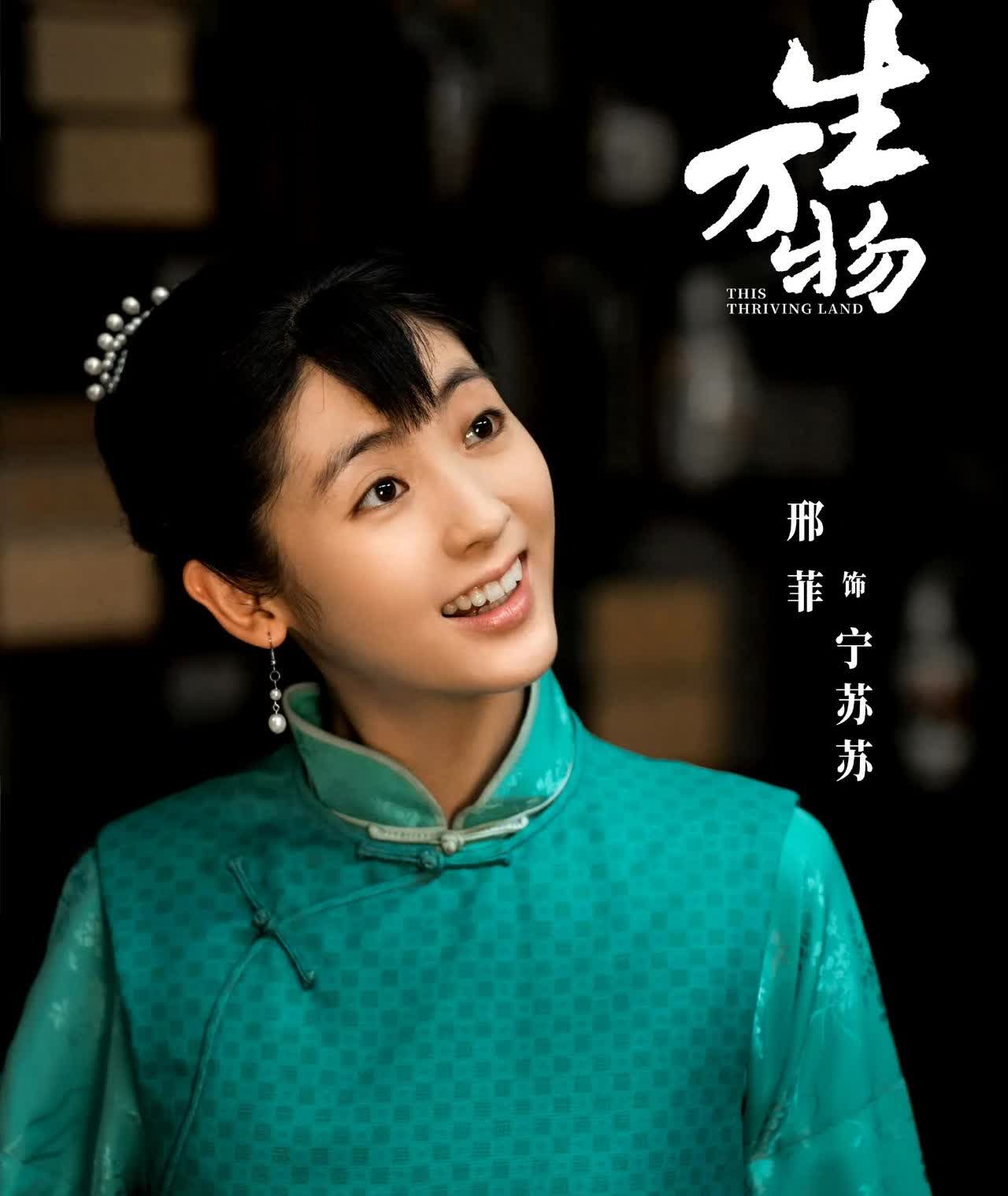 宁学祥娶银子为妻，这其中没有逼只有诱，按儿子宁可金的话说，咱爹娶银子，是银子家的