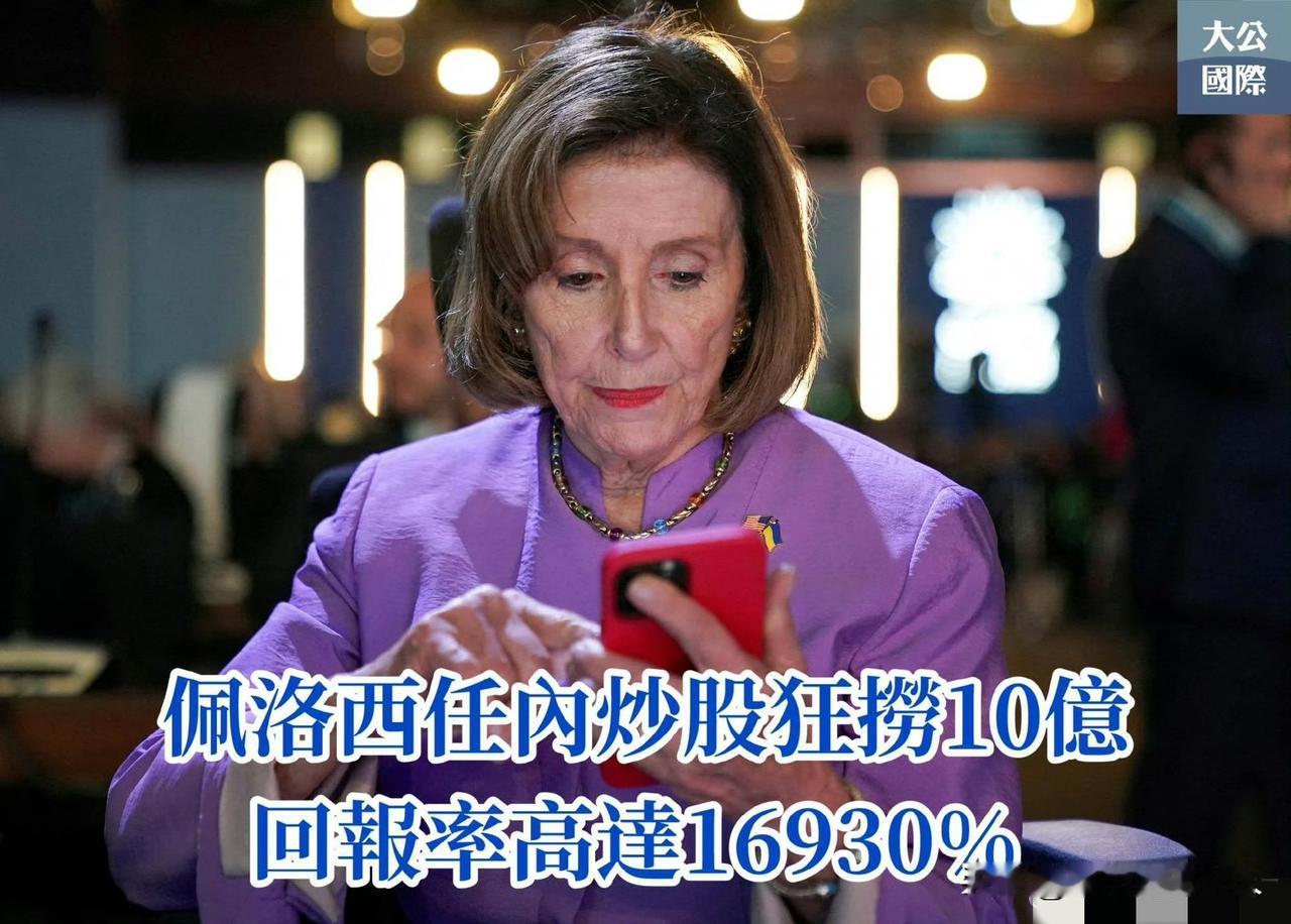 这个人上班的时候，心思就没在工作上？[捂脸哭]