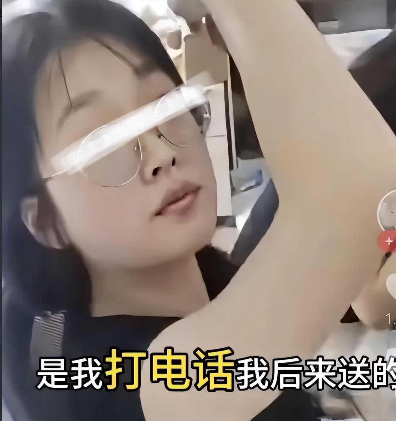 杭州白嫖外卖有多膈应？餐都递到手里，骑手还要自证清白。外卖员明明把餐送到了，对方