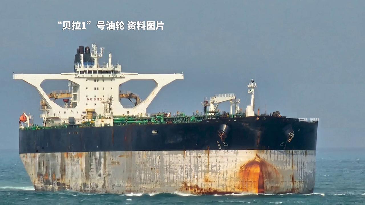 委内瑞拉的护航军舰未见踪影，美国追捕成功，连续夺取2艘10万吨级巨轮！12月2