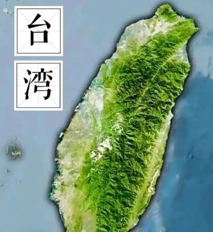 在实现中国统一台湾之前，需正告世界各国：其一，台湾地区所欠外国的武器款项一律废除