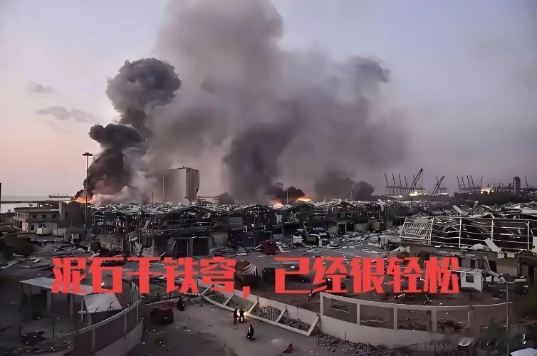 泥石一出，以色列必哭，铁穹成了铁穷，以色列已经防不起了。以色列虽然哭，但是不认输