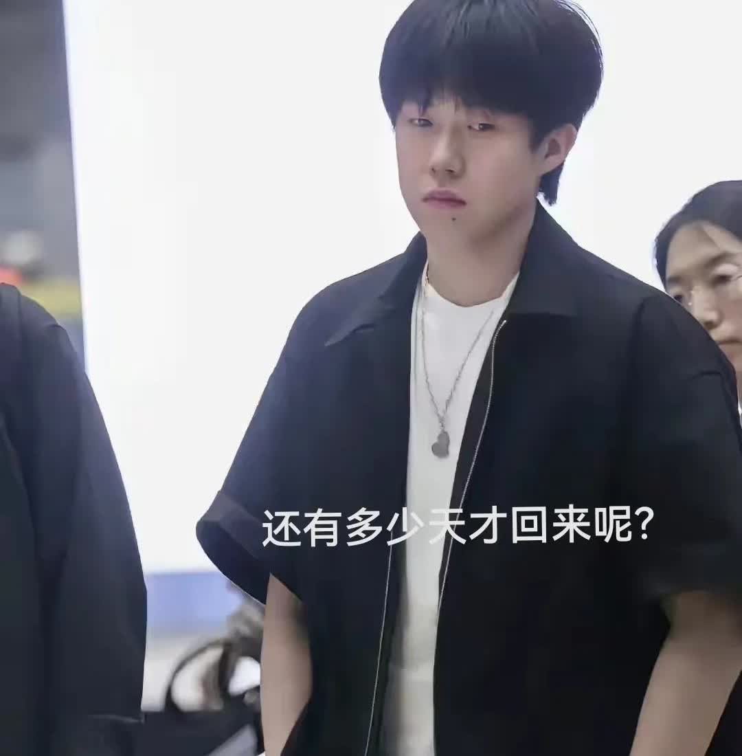 这几天是委屈巴巴的耶耶和快活开心的小咪[大笑][大笑][大笑]小咪在瑞典确实