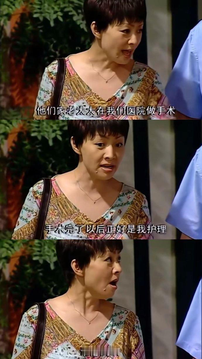 小时候把刘梅这话当笑话看，长大才发现这样的无赖实在是太多了😤​​​​