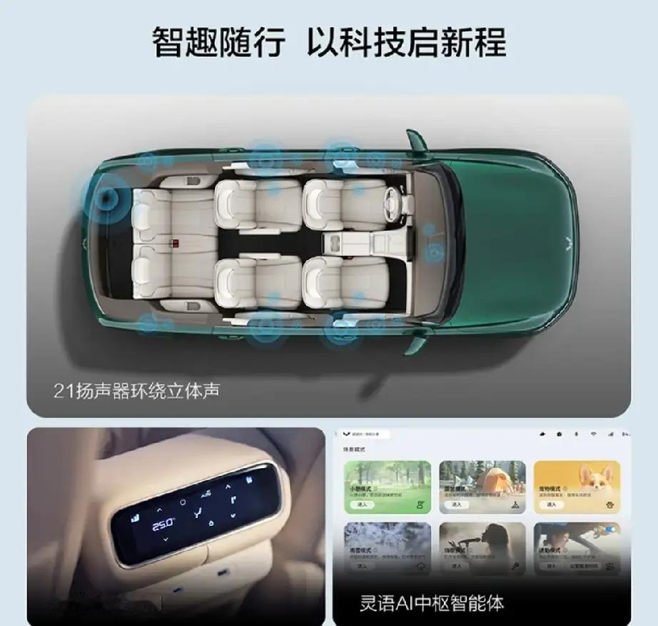 这就是赤裸裸的现实啊：电车1年电费1000元油车1年油费10000元电车5