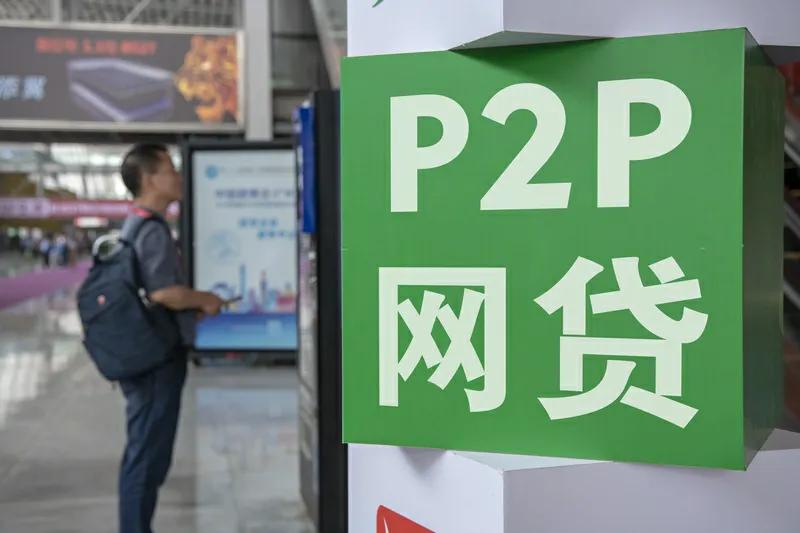 现在我很害怕接到这样的短信，是所谓的网贷公司发给我的，说我可以贷款198000，