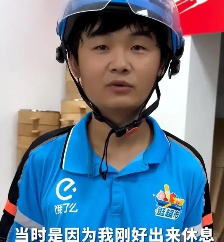 长沙冷库死里逃生女子，事发前曾和军人老公去战友家吃晚饭，她能够在鬼门关走一遭保住